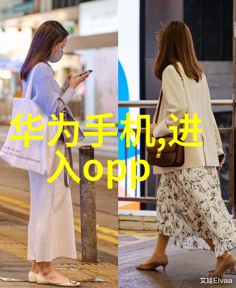 家居美学从零开始的装修之旅