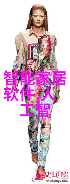 主题我是怎么画出那张完美的吸收塔设备图的