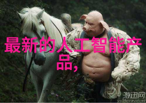 粉末和固体材料的流动性测试特殊粕子使用案例分享