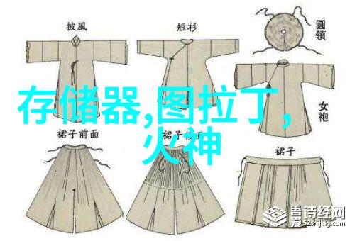 数码新品AOC激光高亮旗舰投影6月1日震撼首发霸主再现魅力