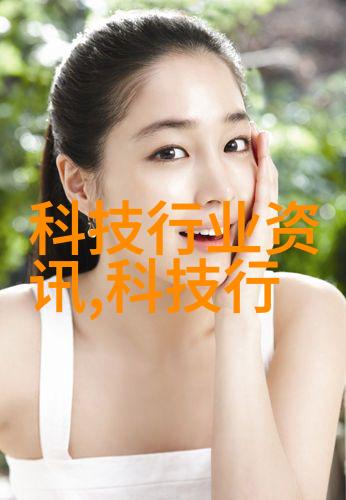 化工管件在现代工业中的应用与创新发展概述