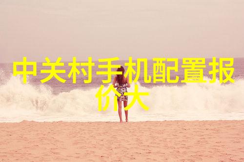 从设计到施工每个环节都值得留意的房产装饰小技巧