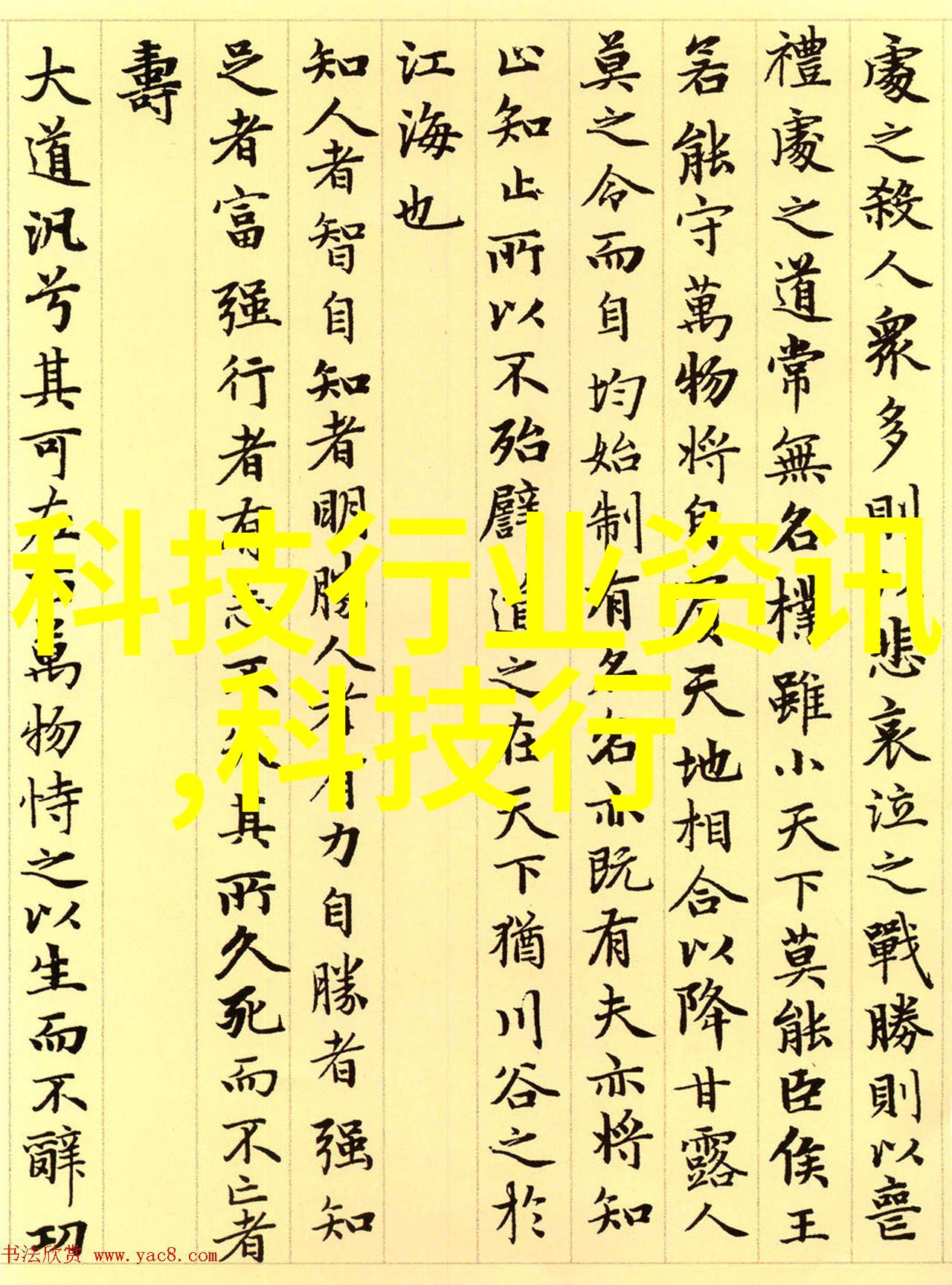 无锡不锈钢丝网填料高品质无锡制造的不锈钢丝网应用