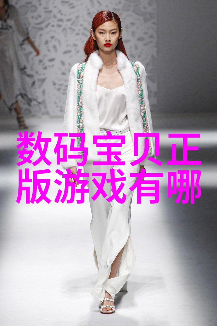 家庭水质检测器确保每一滴清澈之水