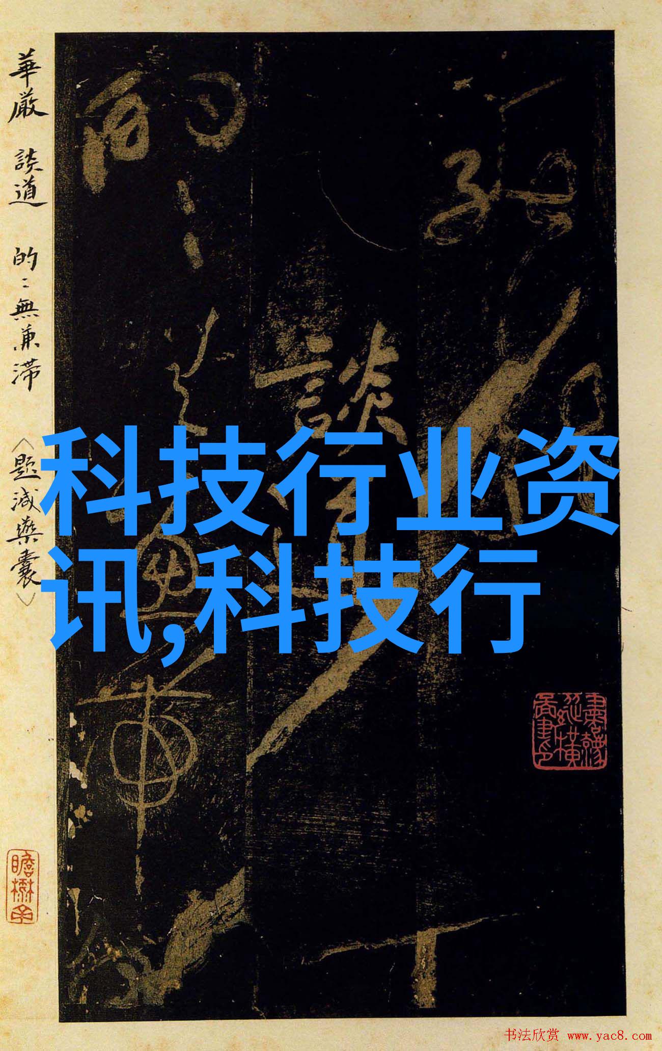 HDPE排水管配件图解全览精准选择的关键
