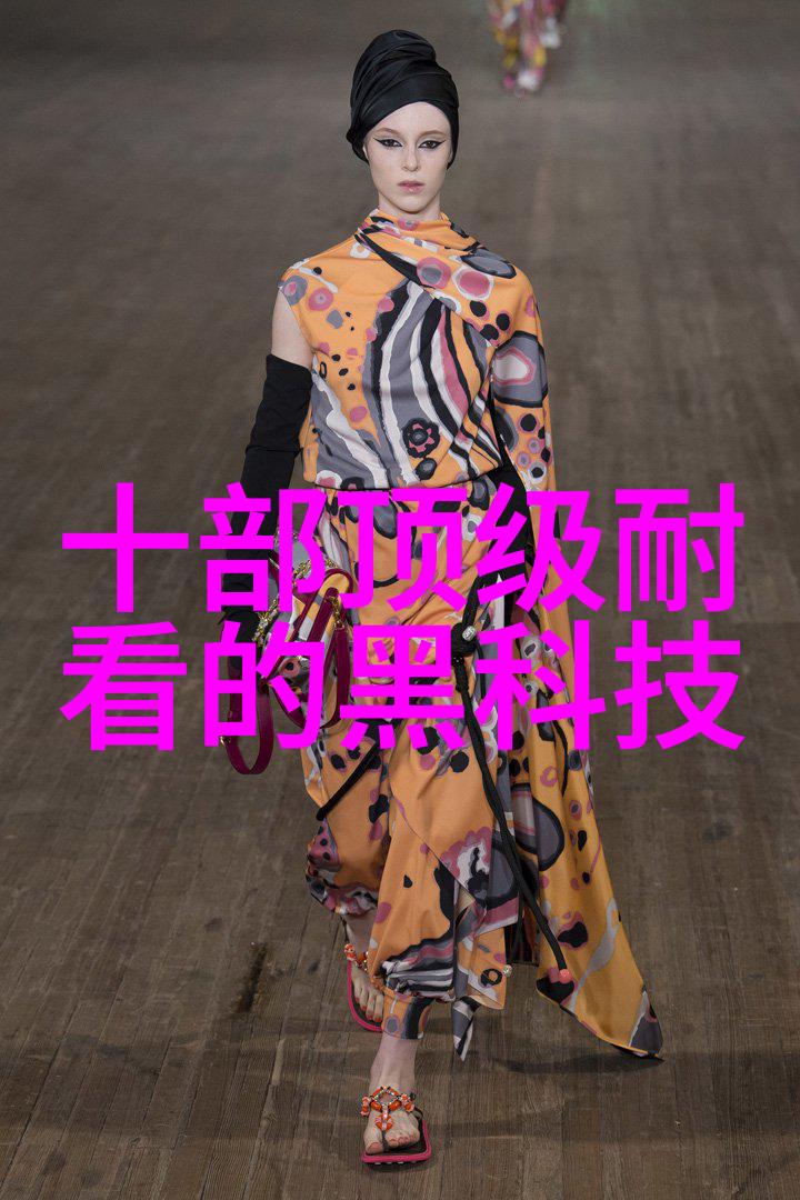 环境友好材料发泡水泥板的生产过程