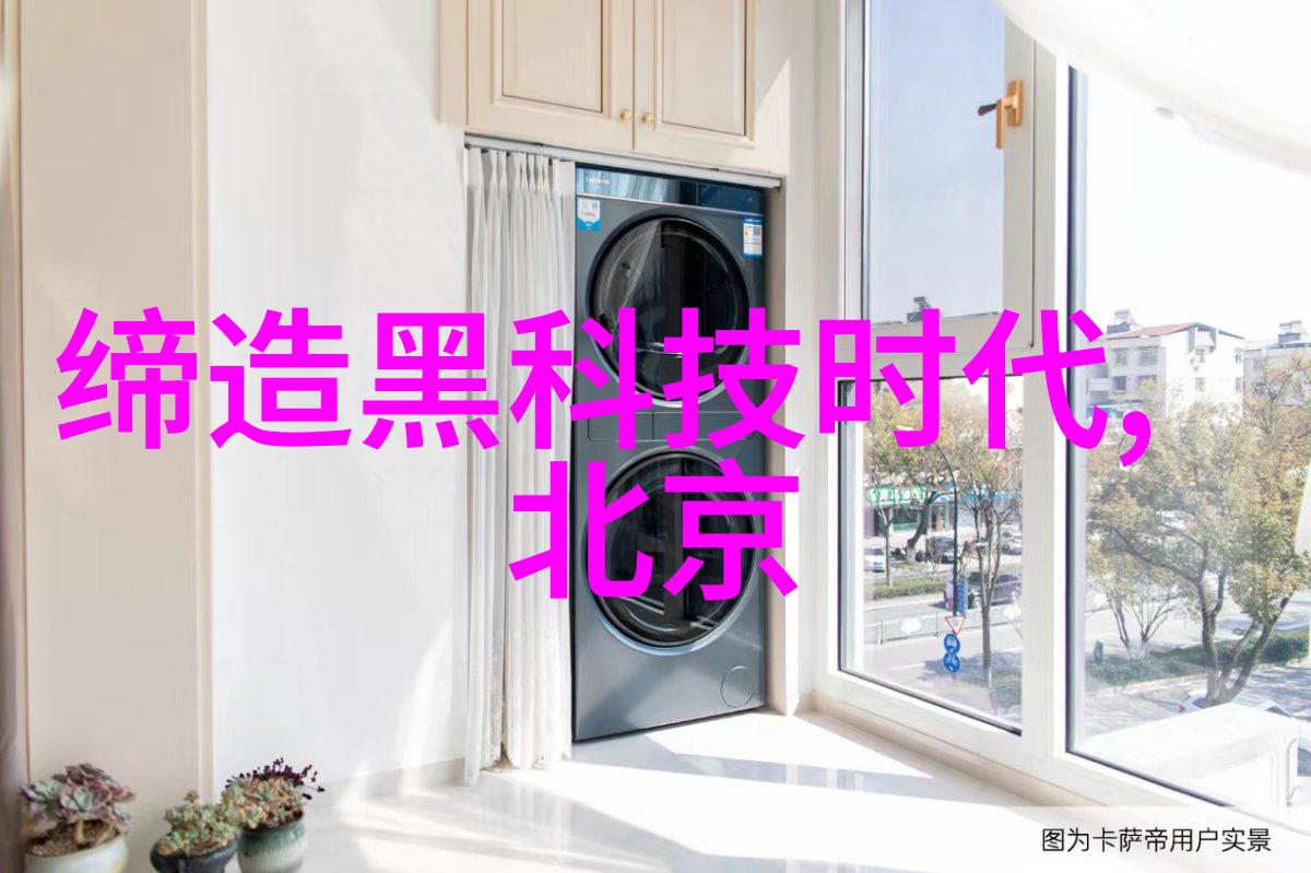 扬州工业职业技术学院-扬州工技院锻造未来技能者