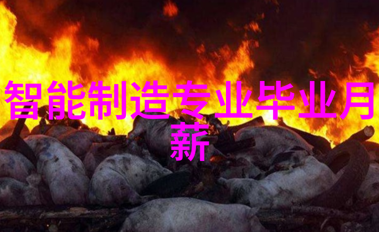 化工炮灸的疗效如何