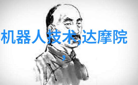 反应釜共线设备我是如何在化学实验室里解决混乱的操作问题