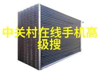 一举多得的科技创新分析 vivo 定位追踪功能优点
