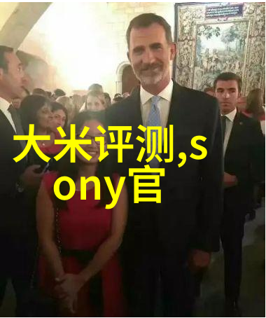 小房子巧妙装修技巧如何通过空间规划和装饰元素提升居住空间感