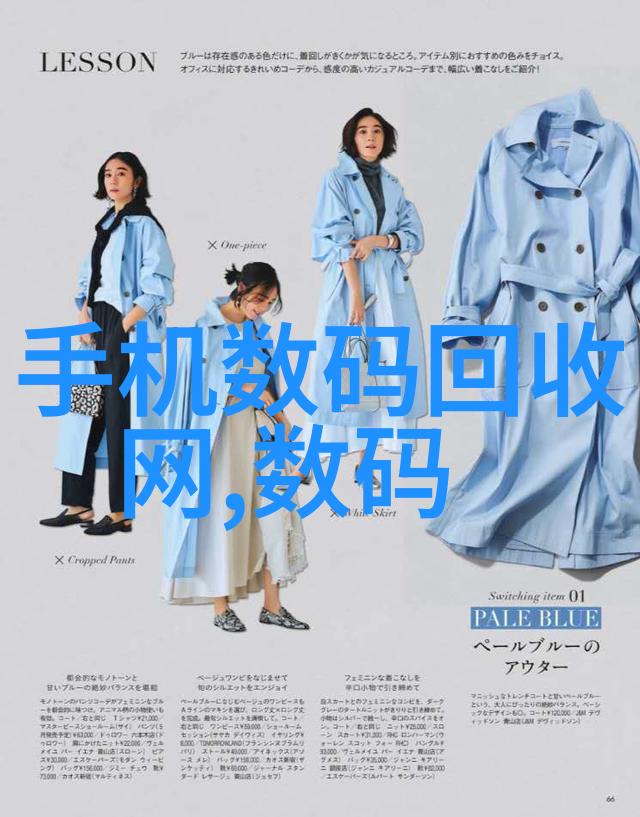 家庭装修设计效果图研究探索居住空间功能与美学的和谐整合