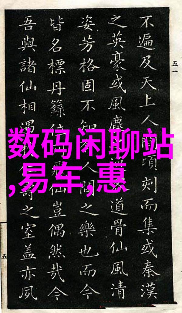高效水资源利用技术深度解析双级反渗透系统的运作原理与应用前景