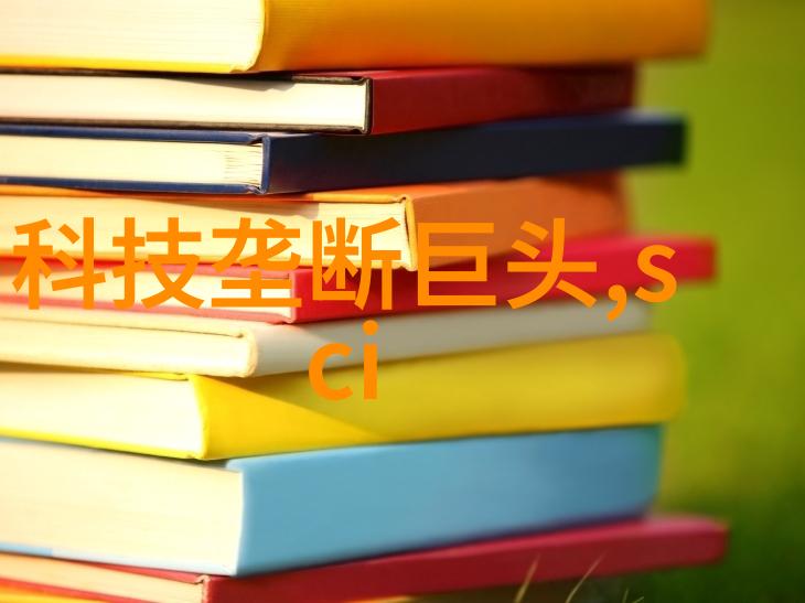 城市扩张与空气质量提升废气净化工程的未来趋势分析