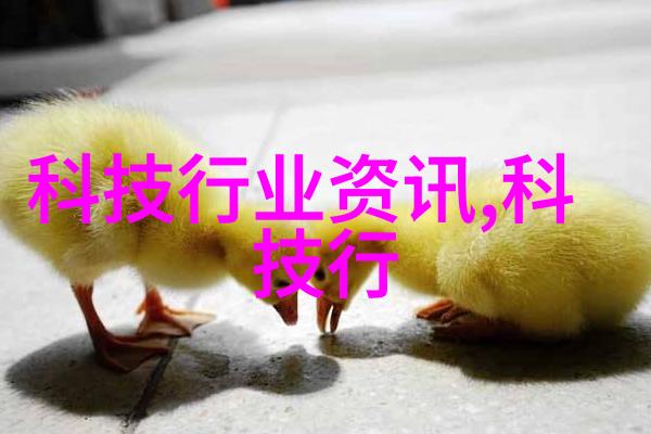 冷冻巨流大型工业制冷设备厂家的创新征程