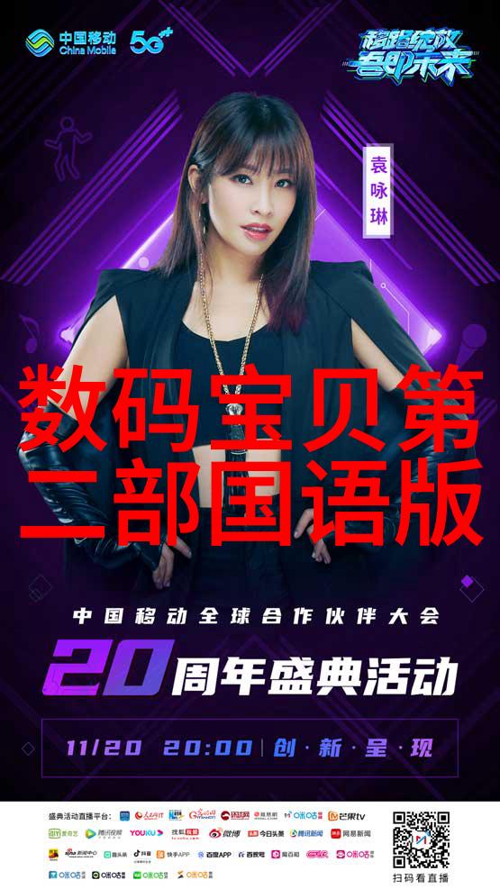环氧乙烷生产厂家专注于高质量合成材料的供应商