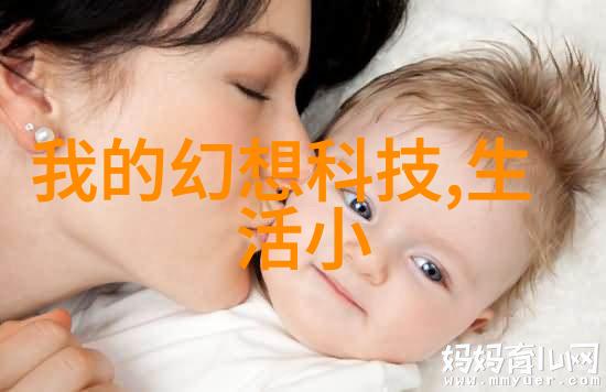 离心机的主要技术参数性能规格旋转速度容量大小