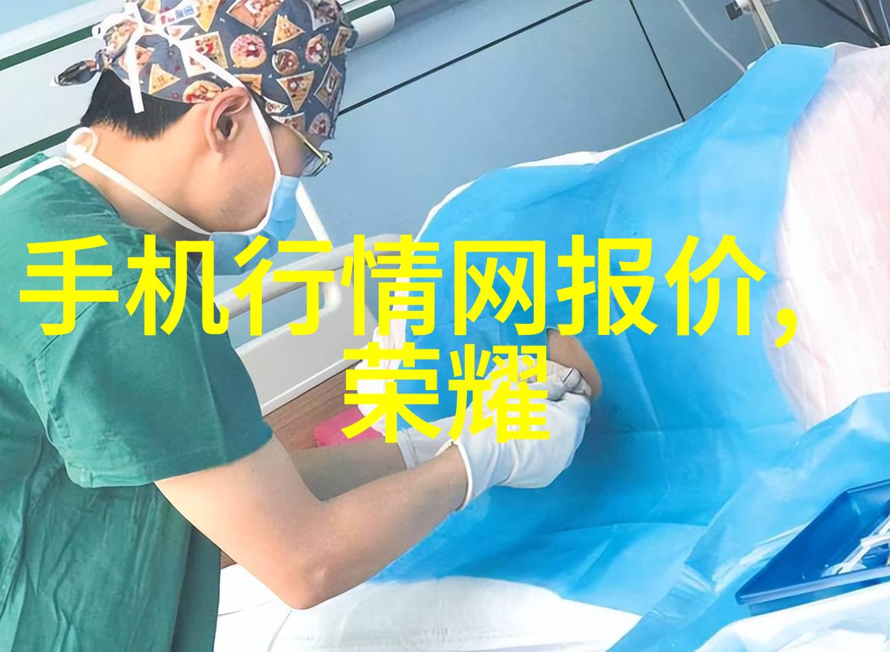 不锈钢的无尽纹理剖析其种类与用途之美