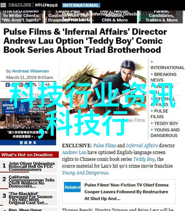 不锈钢水箱厂家精益求精的守护者