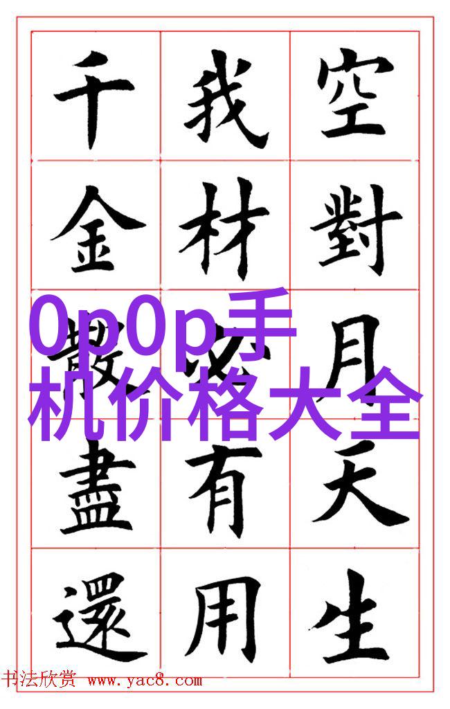 智能装备革新从制造到医疗的无处不在应用
