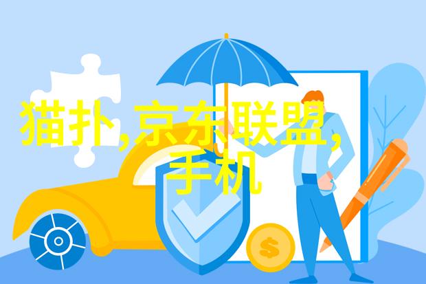 解密乙炔瓶填料安全与效率的双刃剑