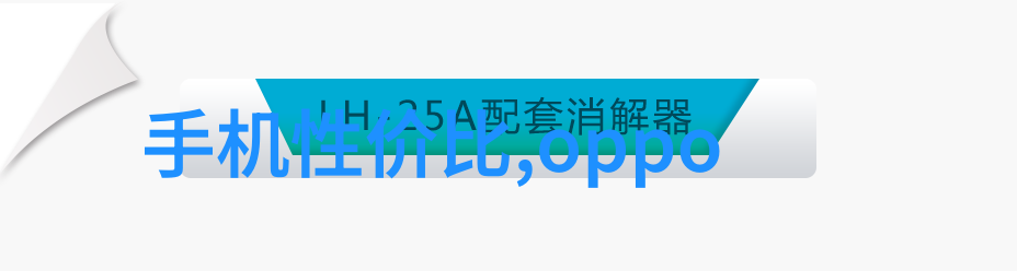 高效波纹规整填料应用新趋势tjh25型技术革新