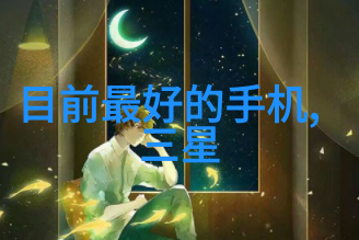 水质检测仪器确保饮用水安全的科技卫士