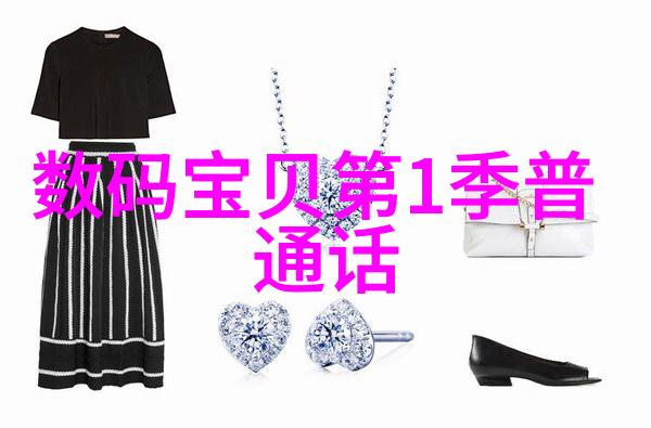 家居装修顺序从基础到细节的完美布局