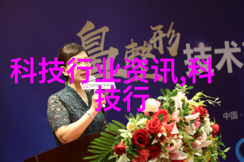 专利转让价格一览表-专利交易市场动态揭秘知识产权价值评估与转让价格变动规律