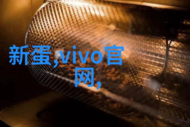 化工混合搅拌设备轻松搞定混合难题