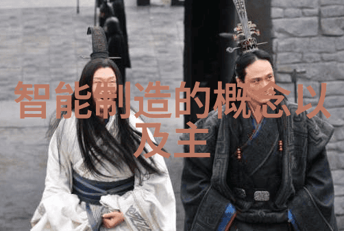 豪华生活梦想精致大宅别墅设计装修艺术