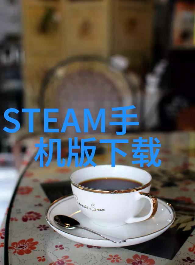填料层建筑材料的作用与选择