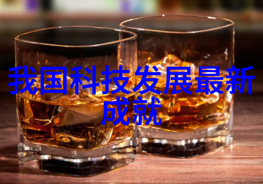 成本控制与效率提升现代无缝连接技术在附近非铁金属件上的应用