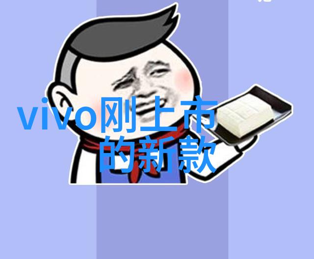 转变生活节奏通过兴趣测评找到适合自己的工作与休闲方式
