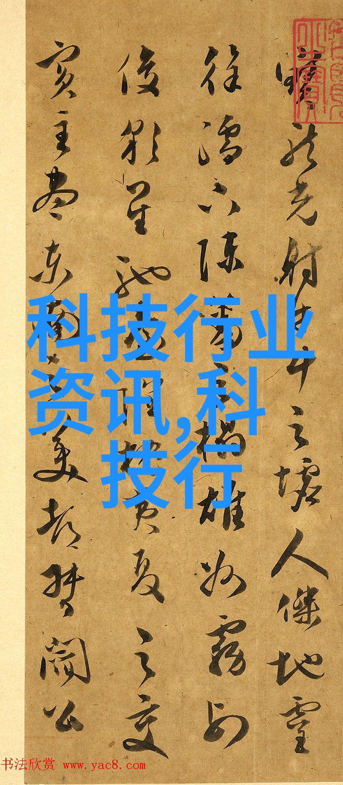梦想居所2013年卧室装修效果图精选大汇展