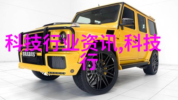 化工工业的精髓主要产品与行业发展