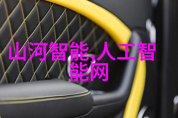 深入解析上证指数股票投资者眼中的中国股市晴雨表