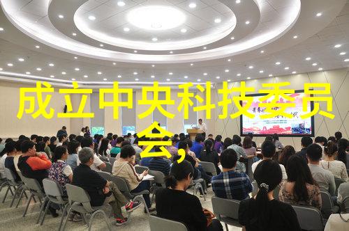 不锈钢装饰 - 抛光不锈探索现代家居中不锈钢装饰的魅力
