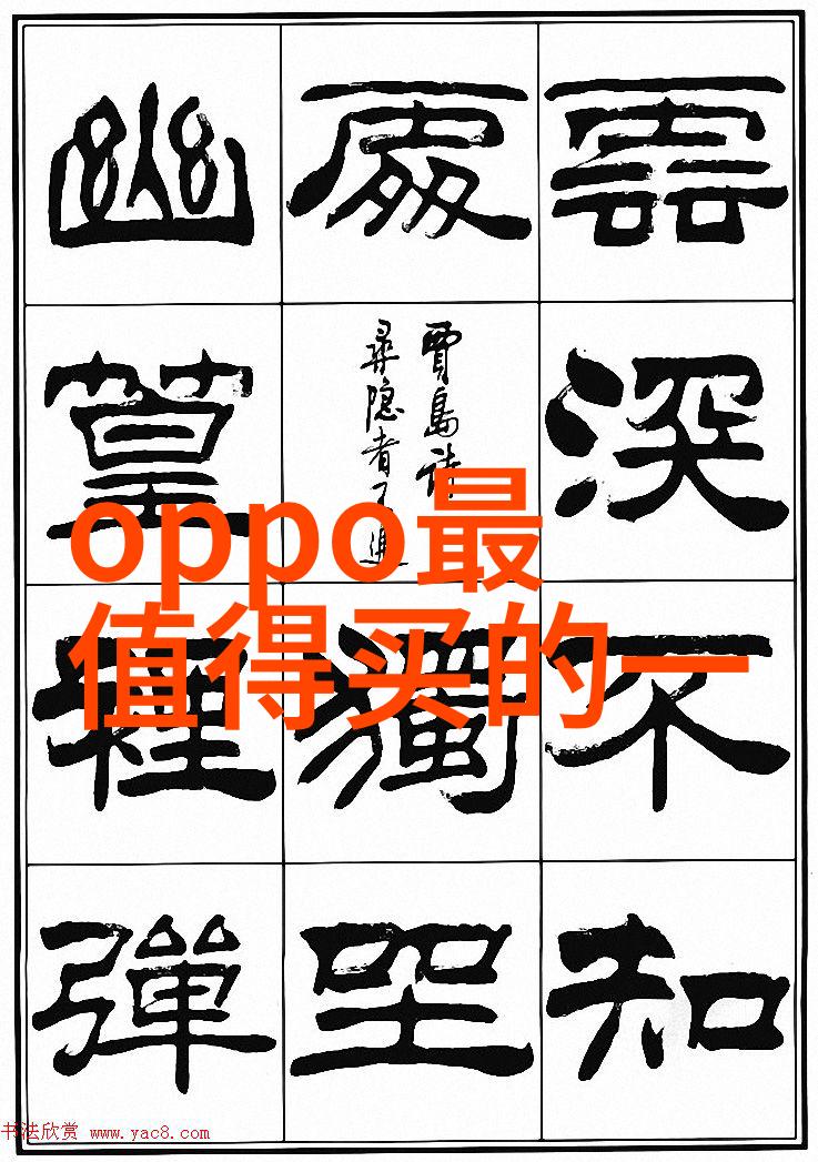 智能化工厂未来制造业的智慧体现