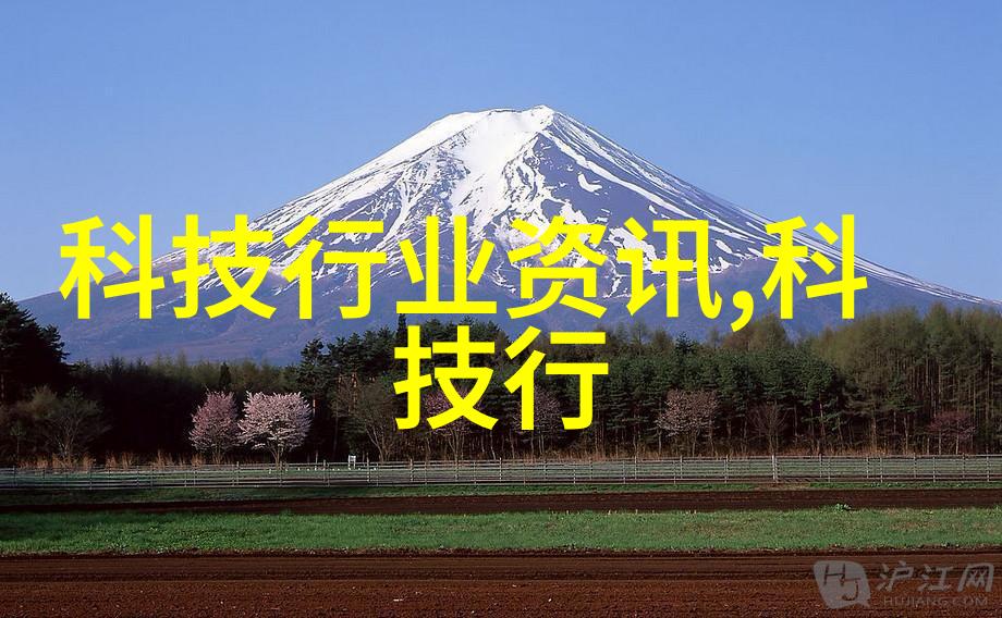 高效析出精细化工离心分离设备的技术革新与应用前景