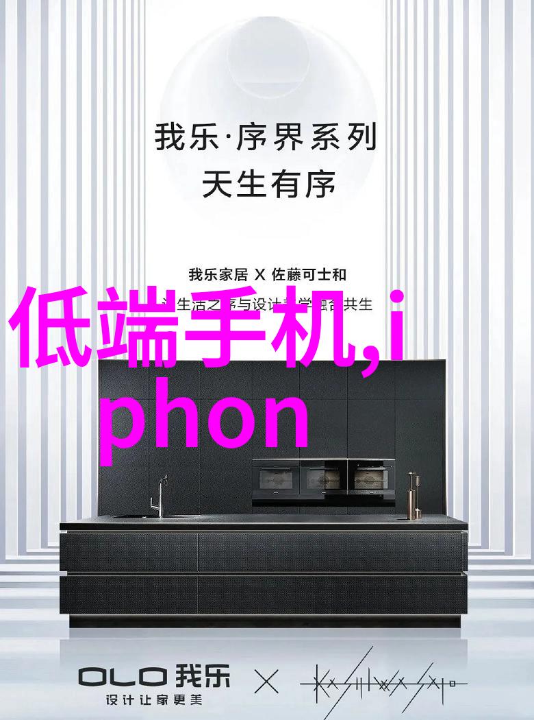 冷静的巨人大型工业制冷设备厂家的奇趣史