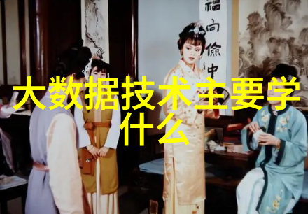 广东不锈钢板生产厂家的技术创新与产业发展研究