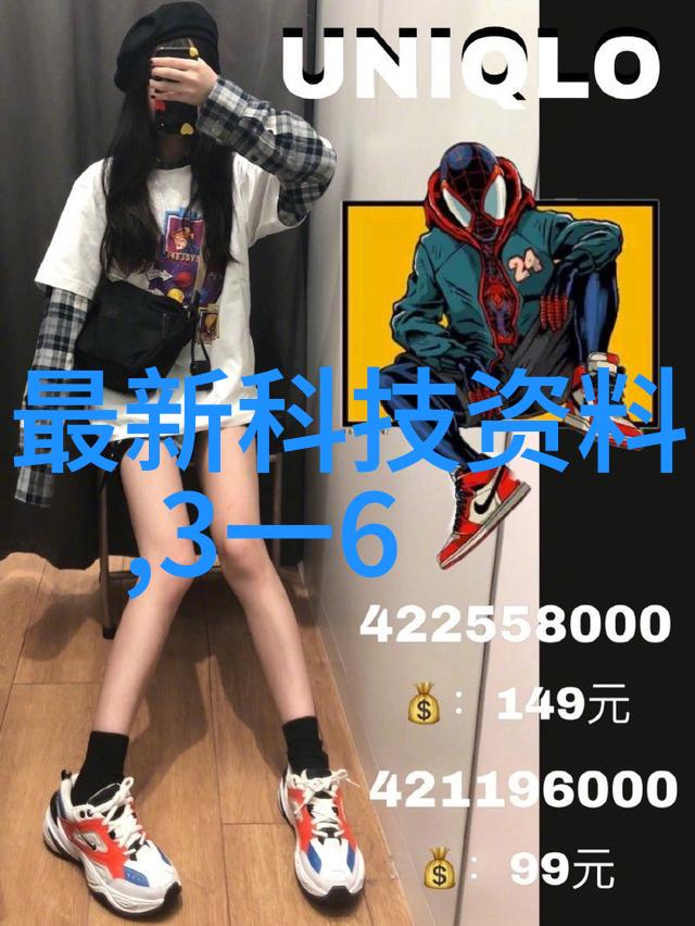 高压灭菌锅的选择与应用