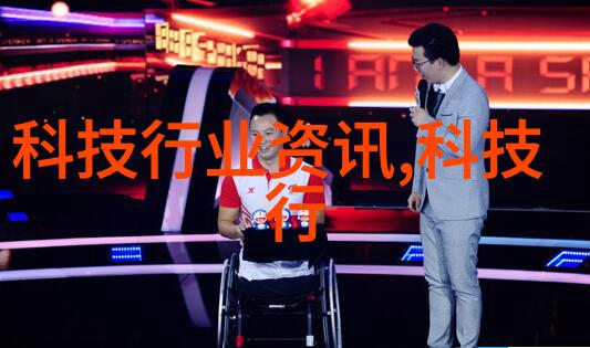 重回现实小SB的SAO梦境终结