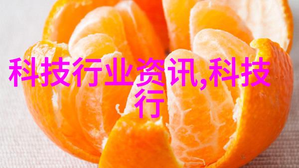 安全生产指南预防事故保障员工健康在使用化学反应器时应注意哪些因素