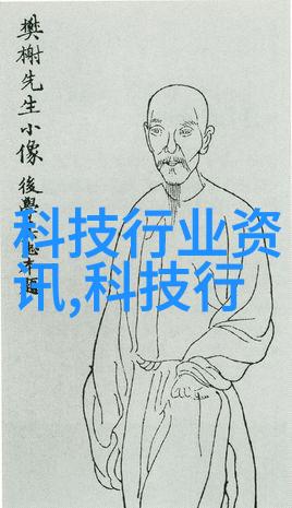 计量仪器在环境保护与监测中的应用