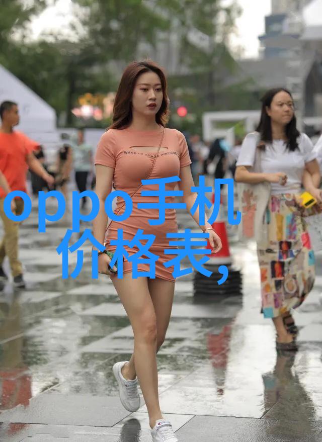 数字孪生技术在现代化学制品生产中的应用实例分析