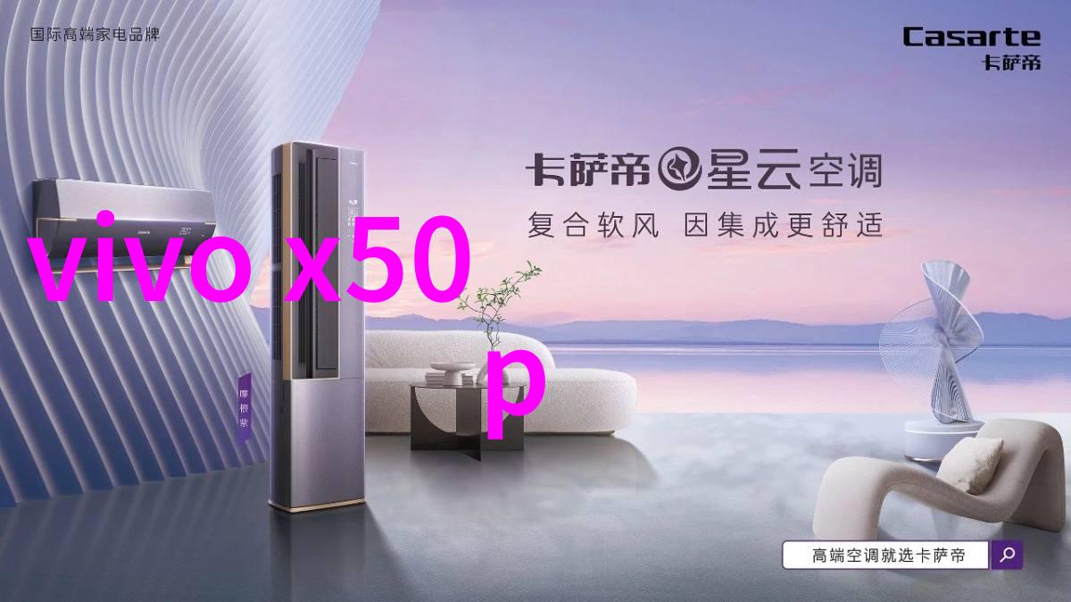 什么是PCB专业打样的流程能否详细介绍