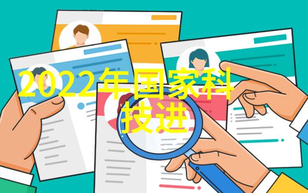 数字化制造探索Cy700填料参数的奥秘
