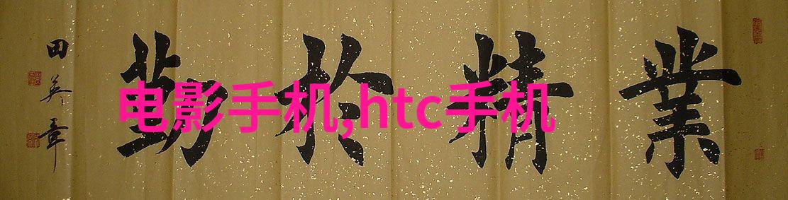 机器人大赛引擎中国AI技术升级版让机器人拥抱更真实的感觉